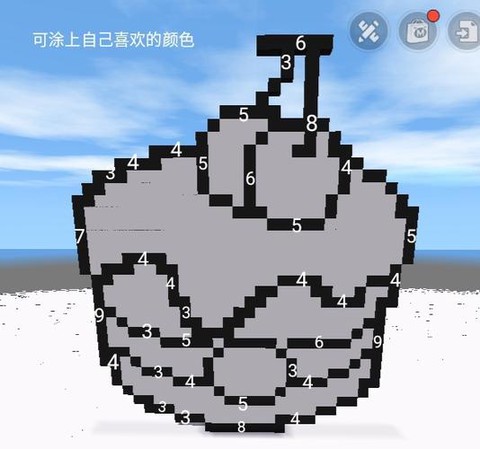 https://static.down8818.com/uploads/20261012/6accdf8c124d64.72445642.png