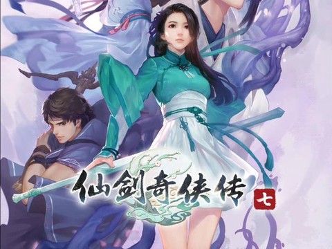 仙剑奇侠传适合什么玩[图1]