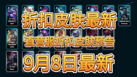 https://static.down8818.com/uploads/20261012/6accdf8f2b21c2.71637633.png