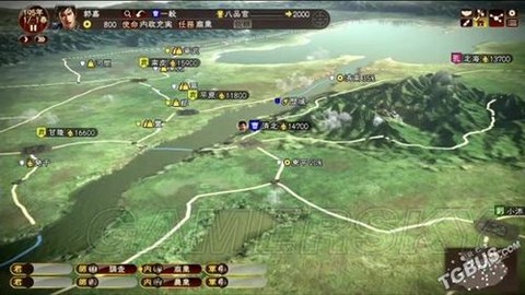 三国志13怎么切换