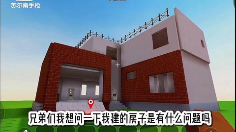 迷你世界什么时候出的