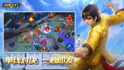英魂之刃CDK是什么