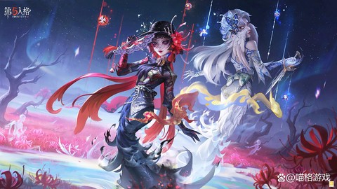 第五人格怎么凑人格[图1]