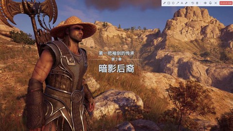 刺客信条第一关怎么过