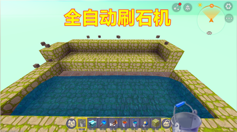 迷你世界怎么刷苹果