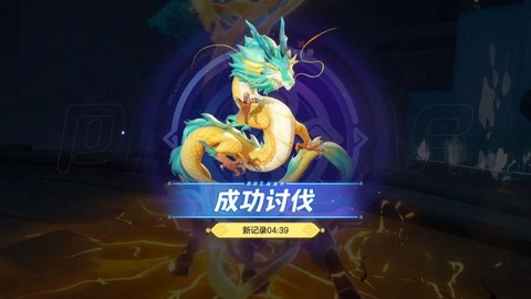 天天酷跑青龙怎么抽