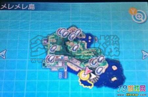 口袋妖怪日月神奇糖果怎么刷[图2]