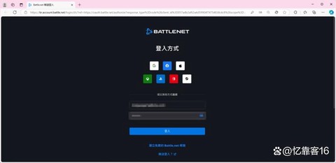 战网怎么添加守望先锋