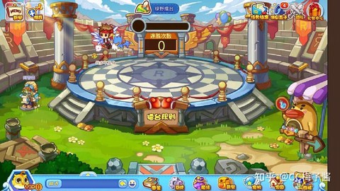 洛克王国怎么收集阳光[图2]