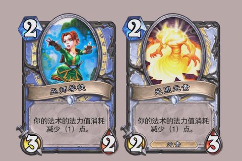 炉石传说哀绿是什么[图1]