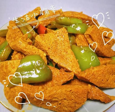 我的世界冻豆腐怎么做[图1]