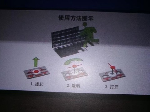 冒险岛2怎么开2孔[图1]