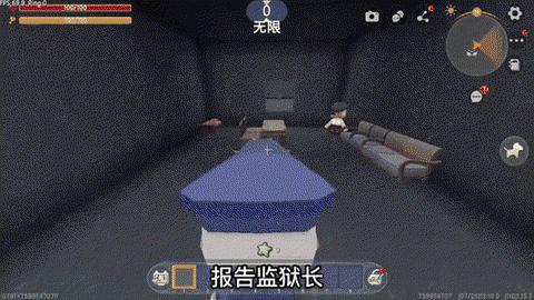迷你世界怎么做监狱[图2]