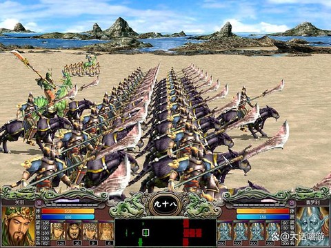三国群英传7什么兵种