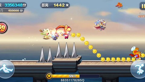 天天酷跑是什么游戏[图2]