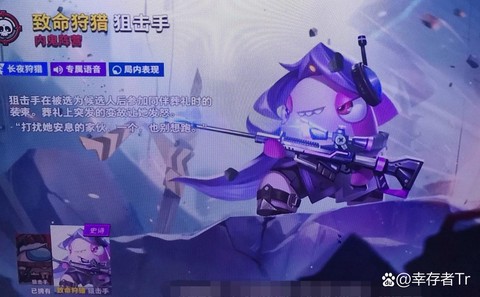 生死狙击怎么样卡天空[图2]