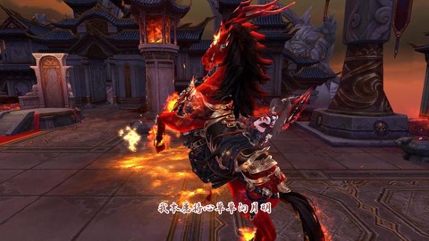 天龙八部刷马给什么
