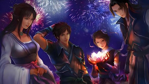 仙剑奇侠传四怎么结婚[图2]