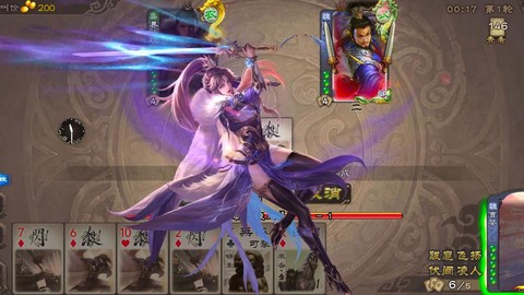 英魂之刃琉璃怎么用[图1]