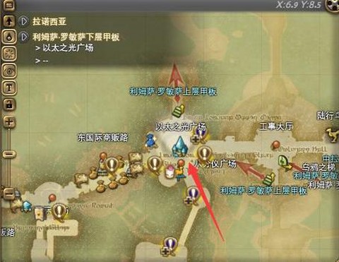 最终幻想14怎么是网游