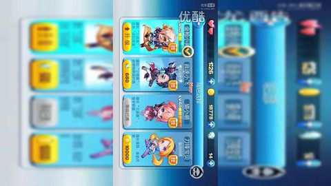 葫芦侠怎么用天天酷跑[图1]