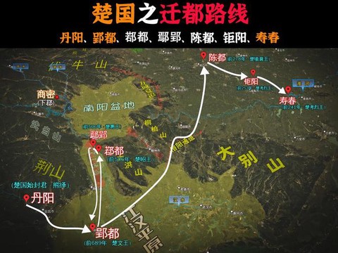 三国群英传怎么迁城市[图1]