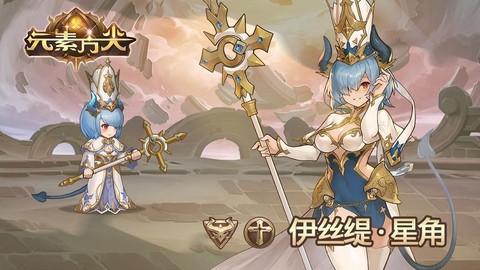 梦幻纪元什么职业好玩[图1]