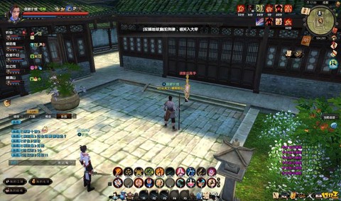 九阴真经怎么开启九阴