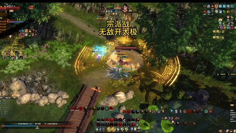 九阴真经怎么开启九阴[图1]