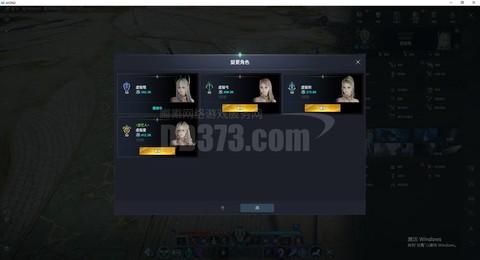 永恒纪元这游戏怎么样