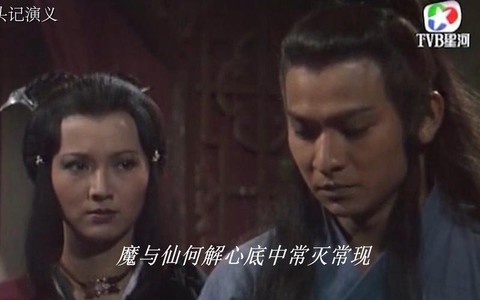 魔域桃源主题曲叫什么[图2]