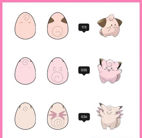 口袋妖怪皮卡丘怎么进化[图1]