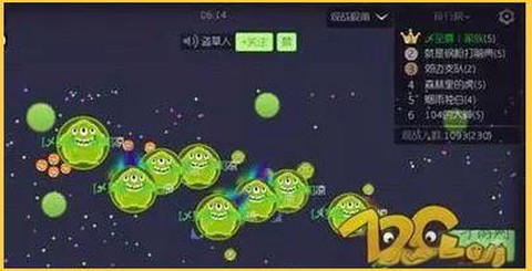球球大作战如何卡点[图2]
