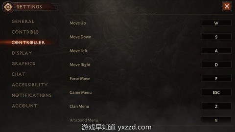 如何卸载暗黑破坏神3