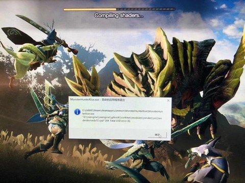 怪物猎人世界pc怎么退出游戏
