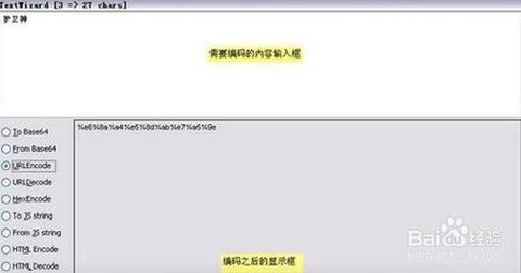 英雄联盟号怎么解封