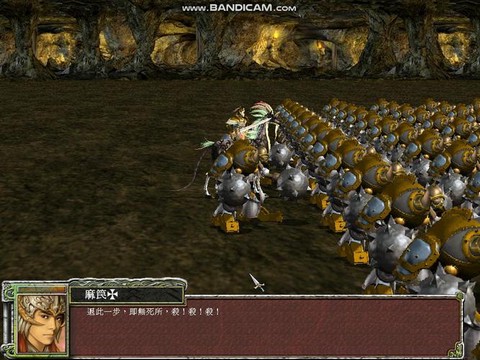三国群英传什么克铁人[图2]
