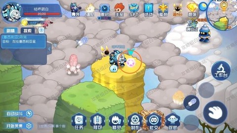 赛尔号云霄星怎么去[图1]