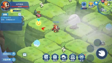 赛尔号云霄星怎么去[图2]