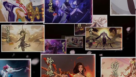 阴阳师是什么时候出的[图1]