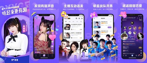 英雄联盟流量包怎么订