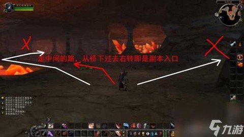 魔兽世界副本怎么出[图2]