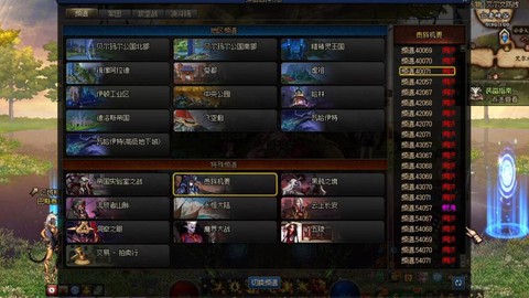 dnf为什么进不去频道[图1]