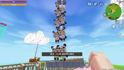 迷你世界晚上有什么[图2]