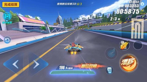 qq飞车怎么开雷诺永久