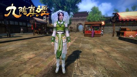 九阴真经怎么快速换装[图1]