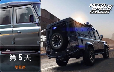 极品飞车110什么[图1]