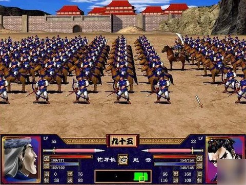 三国群英传怎么布阵[图2]