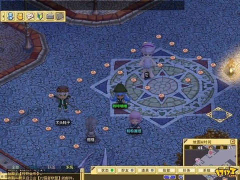 魔力宝贝熊男什么属性