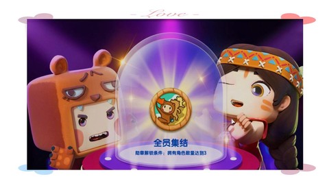 迷你世界怎么得到勋章